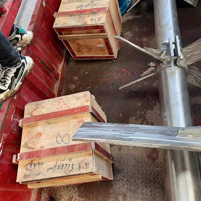 不锈钢桨式搅拌器