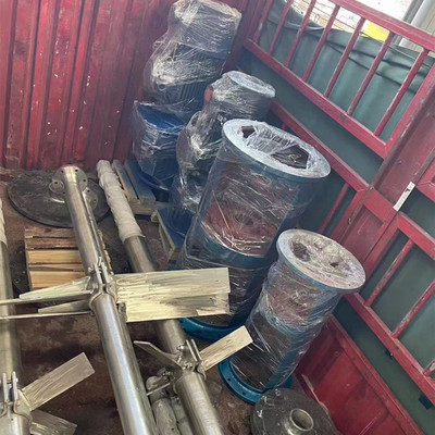 不锈钢桨式搅拌器