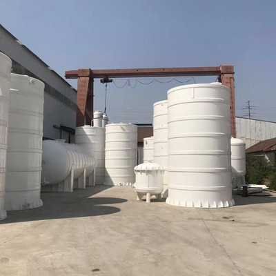 聚丙烯储罐