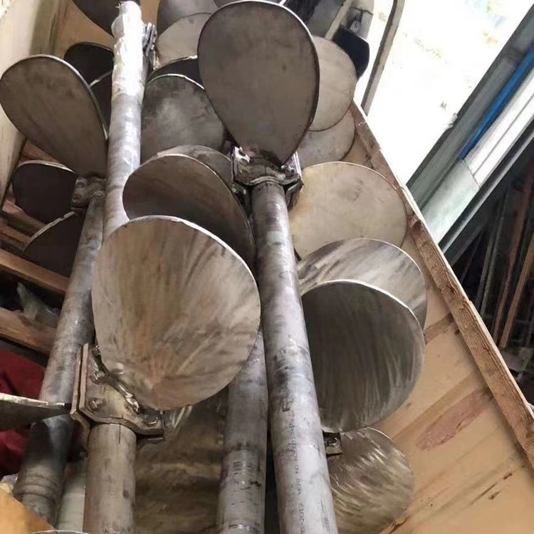 推进式搅拌器