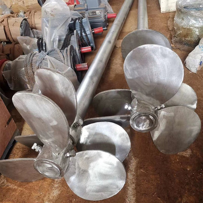 推进式搅拌器