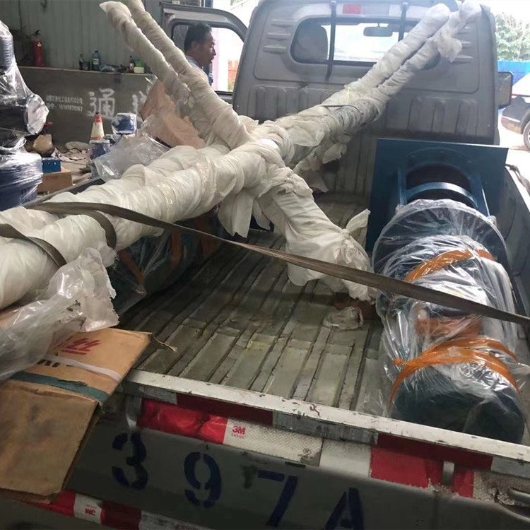 顶入式搅拌器