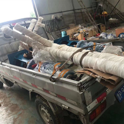 顶入式搅拌器