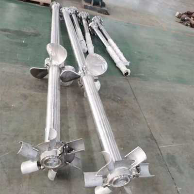 顶入式搅拌器