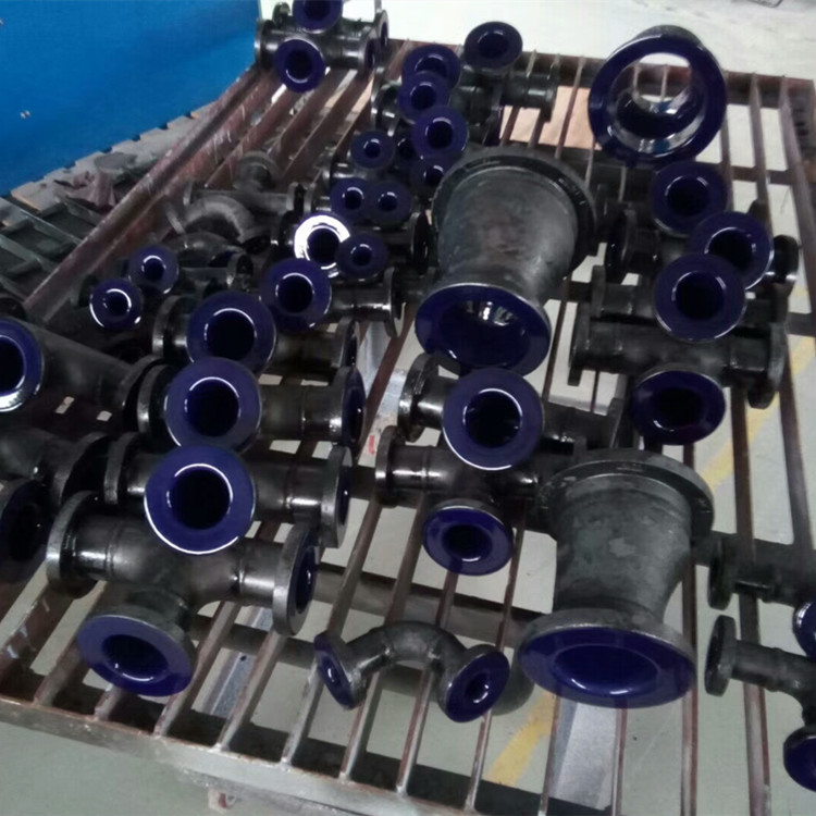 搪瓷管道