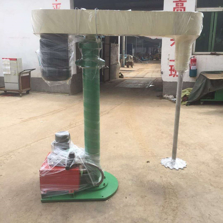 高速分散器