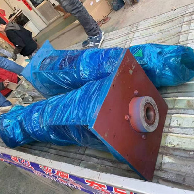 不锈钢桨式搅拌器