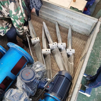 不锈钢桨式搅拌器