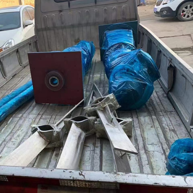 不锈钢桨式搅拌器