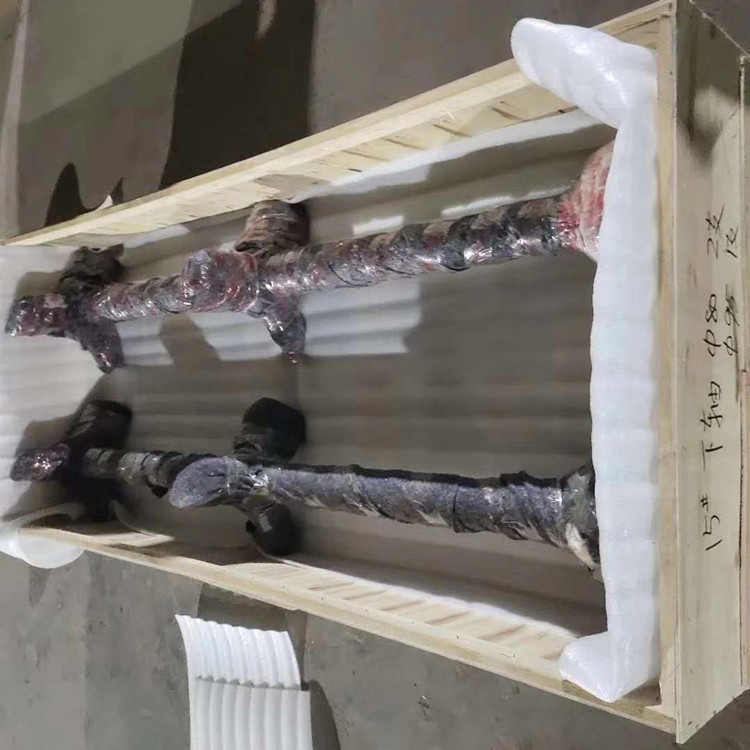 衬胶搅拌器