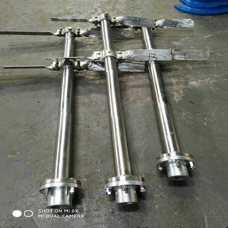 不锈钢桨式搅拌器