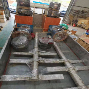 不锈钢桨式搅拌器