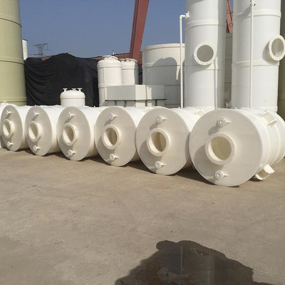 聚丙烯储罐