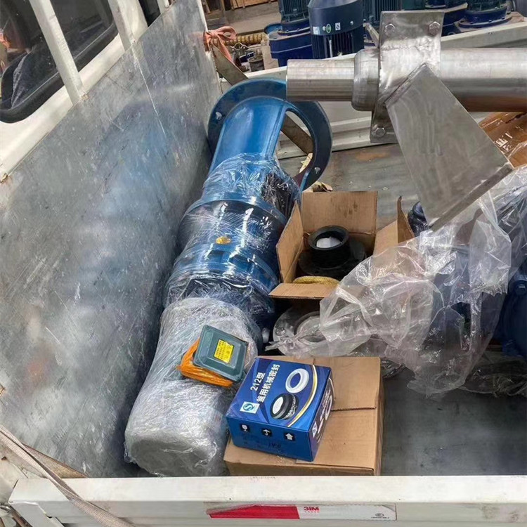 顶入式搅拌器