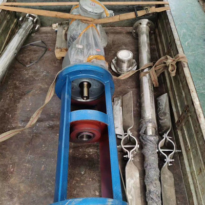 顶入式搅拌器