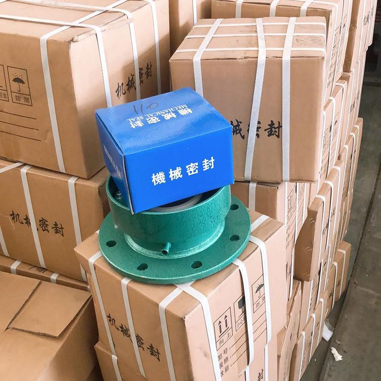 机械密封