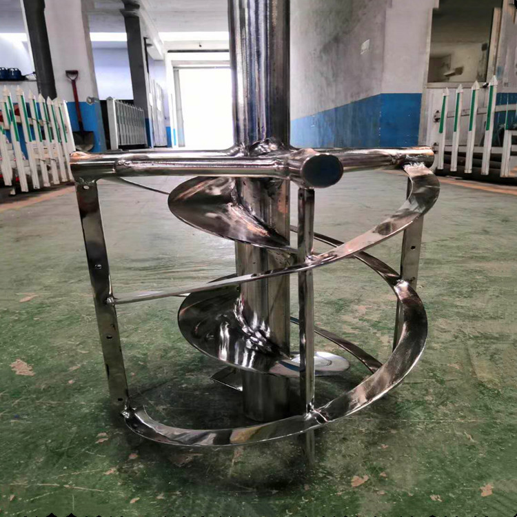 螺带搅拌器