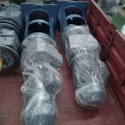 顶入式搅拌器