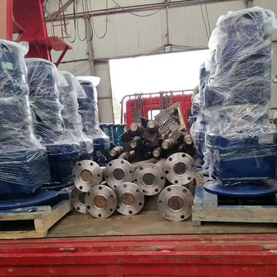 顶入式搅拌器