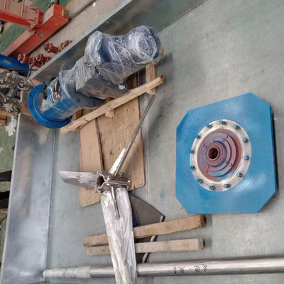 不锈钢三叶顶入式搅拌器