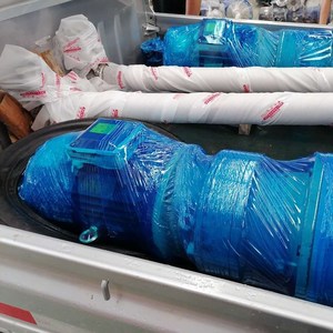 不锈钢三叶顶入式搅拌器