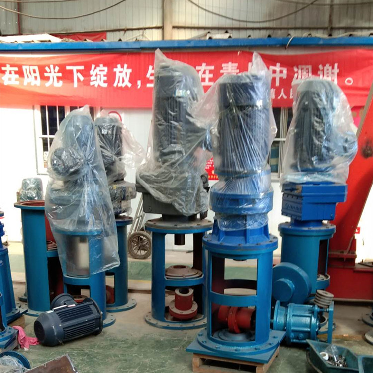 顶入式搅拌器
