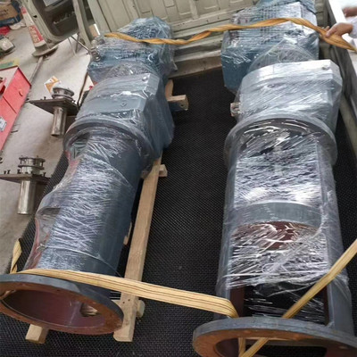 顶入式搅拌器