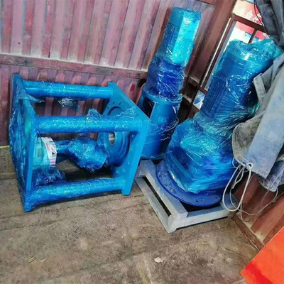 顶入式搅拌器