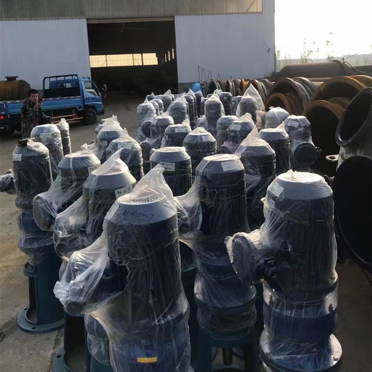 顶入式搅拌器