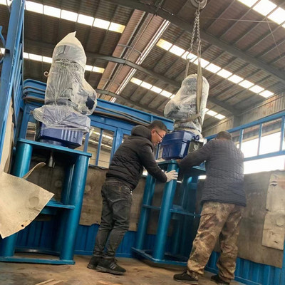 顶入式搅拌器