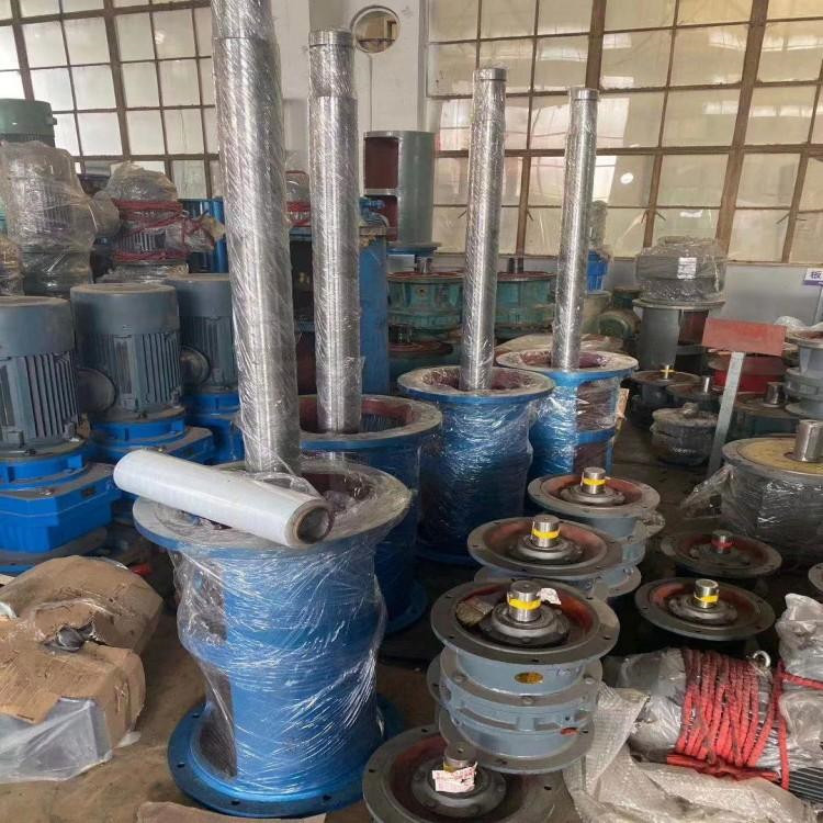 顶入式搅拌器