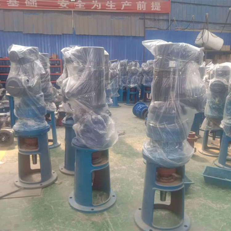 顶入式搅拌器