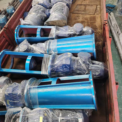 顶入式搅拌器