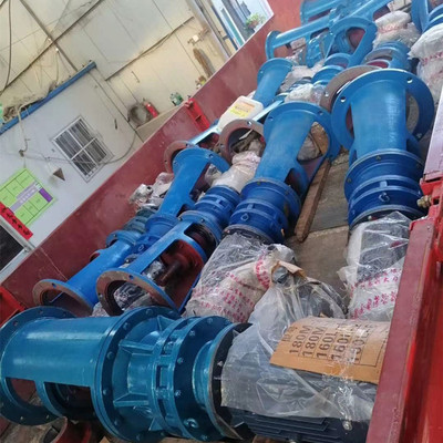顶入式搅拌器