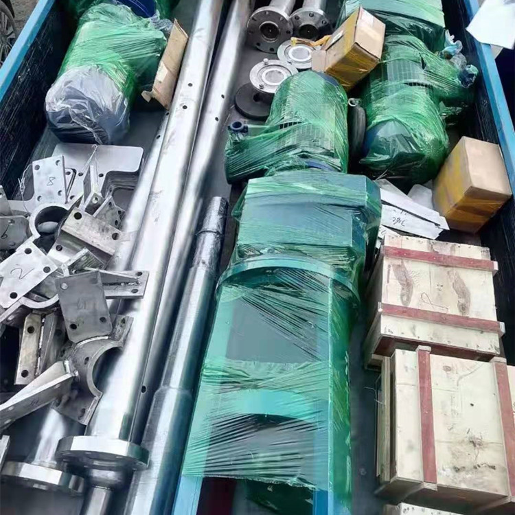 顶入式搅拌器
