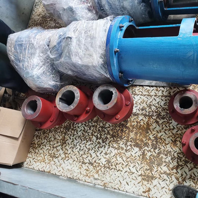 顶入式搅拌器