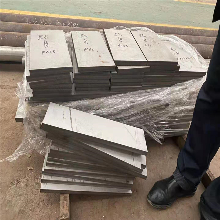 搅拌器桨叶