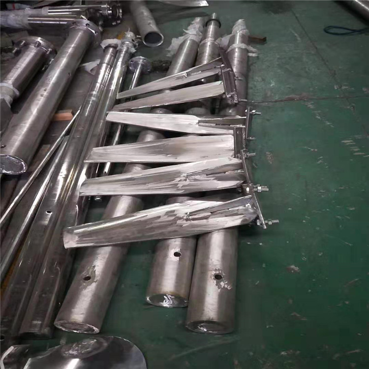搅拌器桨叶