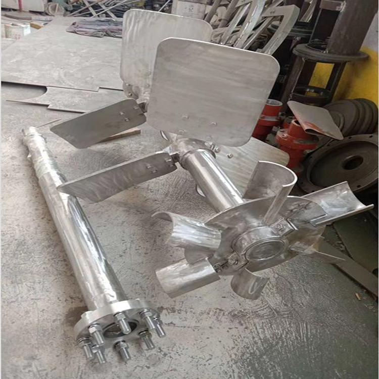 顶入式搅拌器