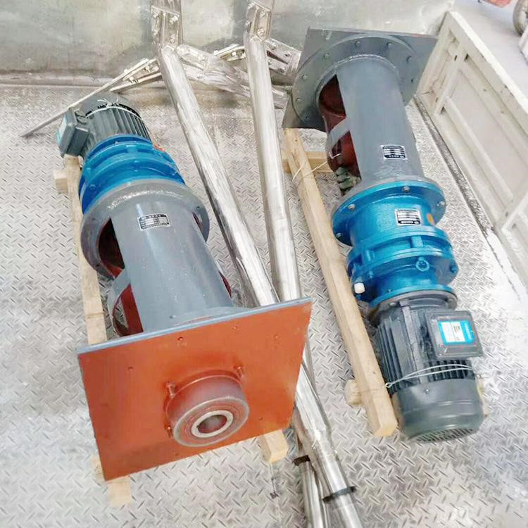顶入式搅拌器