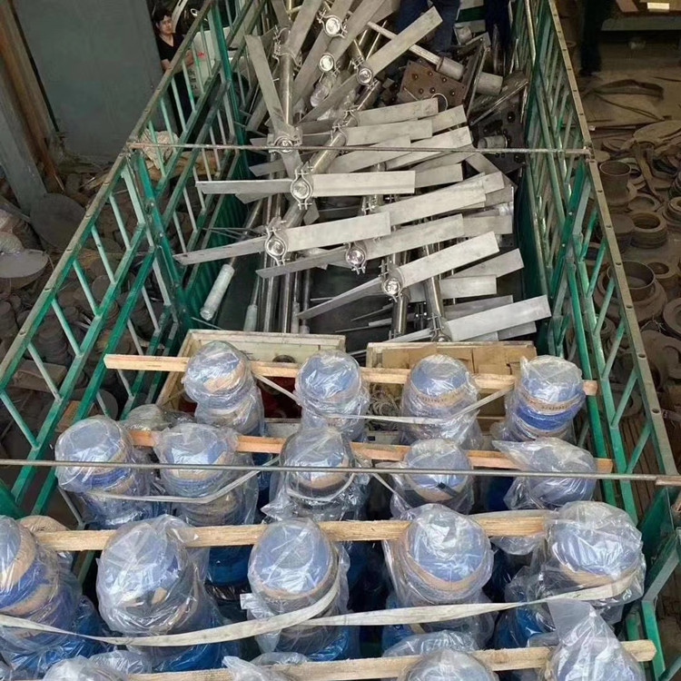 顶入式搅拌器