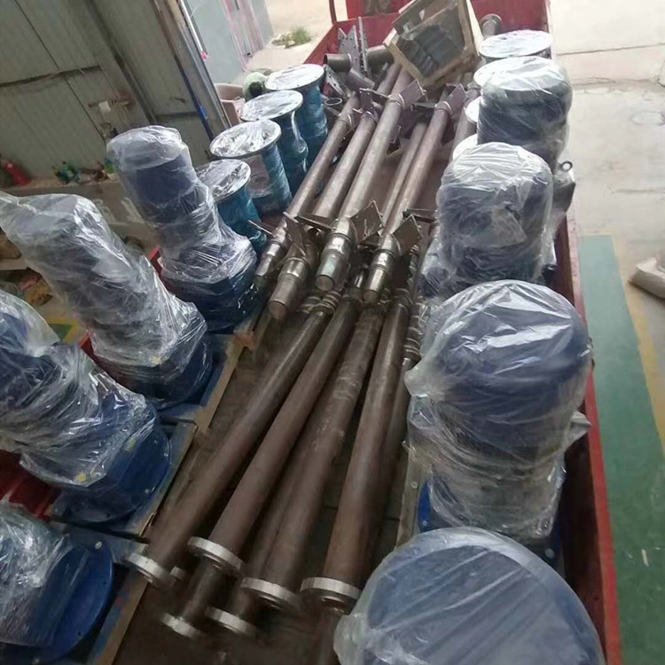 顶入式搅拌器