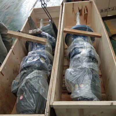 顶入式搅拌器
