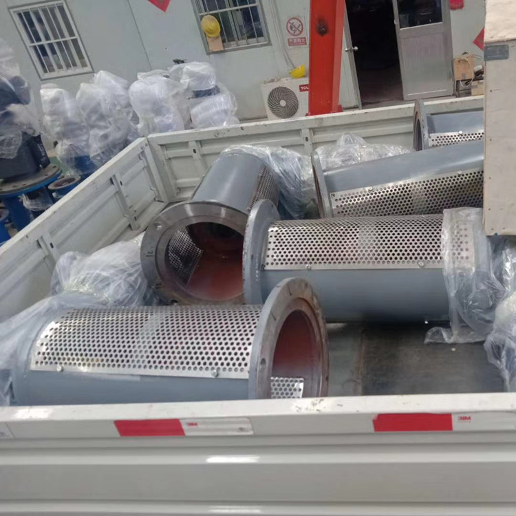 顶入式搅拌器