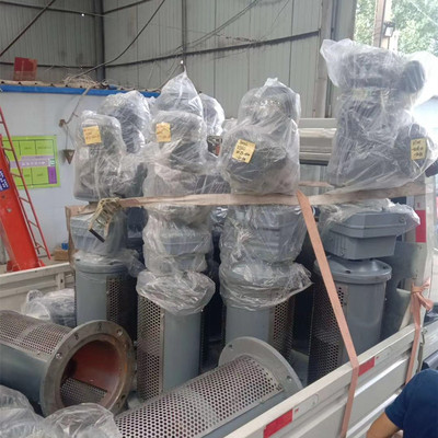 顶入式搅拌器