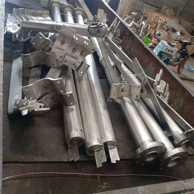 顶入式搅拌器