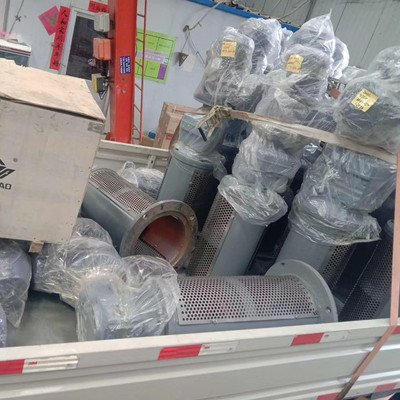 顶入式搅拌器