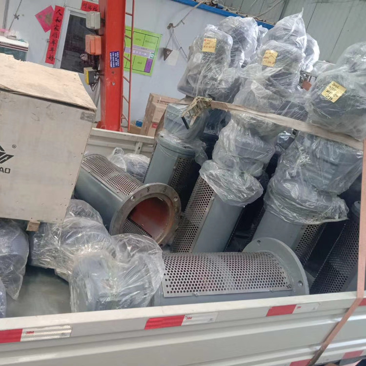 顶入式搅拌器