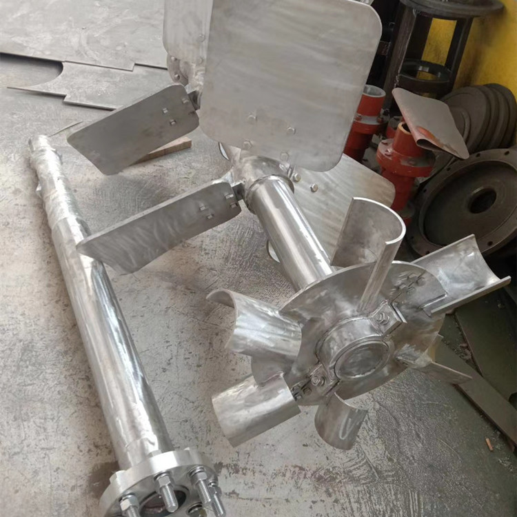 顶入式搅拌器