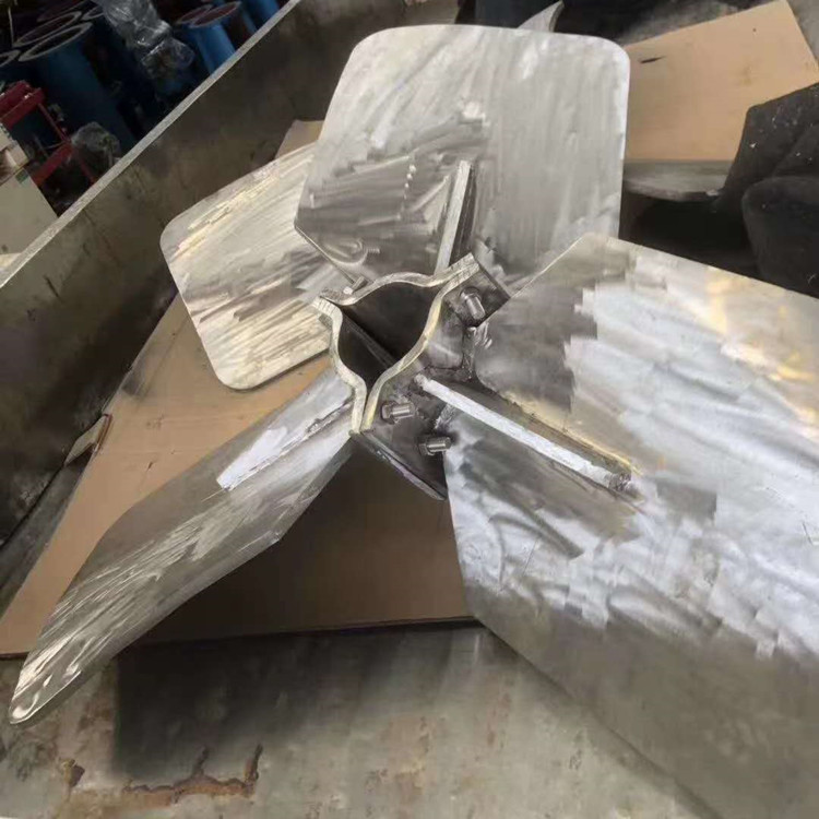 三宽叶搅拌器